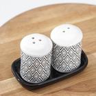 Набор для специй Доляна «Марокко», 2 предмета: солонка, перечница, 130 мл - Фото 3