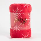 Плед новогодний LoveLife «Скандинавия», 180×200 см, велсофт, пл. 280 г/м² - Фото 4