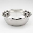 Мискa из нержавеющей стали, 3 л, d=26 см, 201 мaркa стaли, толщинa 0,8 мм, внутренний диаметр 24 см - Фото 2