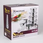 Набор мисок, 8 шт.: d=18 см,20 см,22 см,24 см,26 см,28 см,30 см,32 см, с крышками, нержавеющая сталь - Фото 5