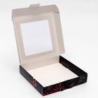 Коробка подарочная новогодняя складная "Новогодние подарки", 16 х 16 х 3 см. (комплект 5 шт) - фото 28133050