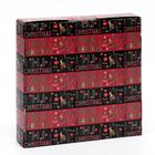 Коробка самосборная "Новогодние поздравления", 16 х 16 х 3 см - фото 21330660