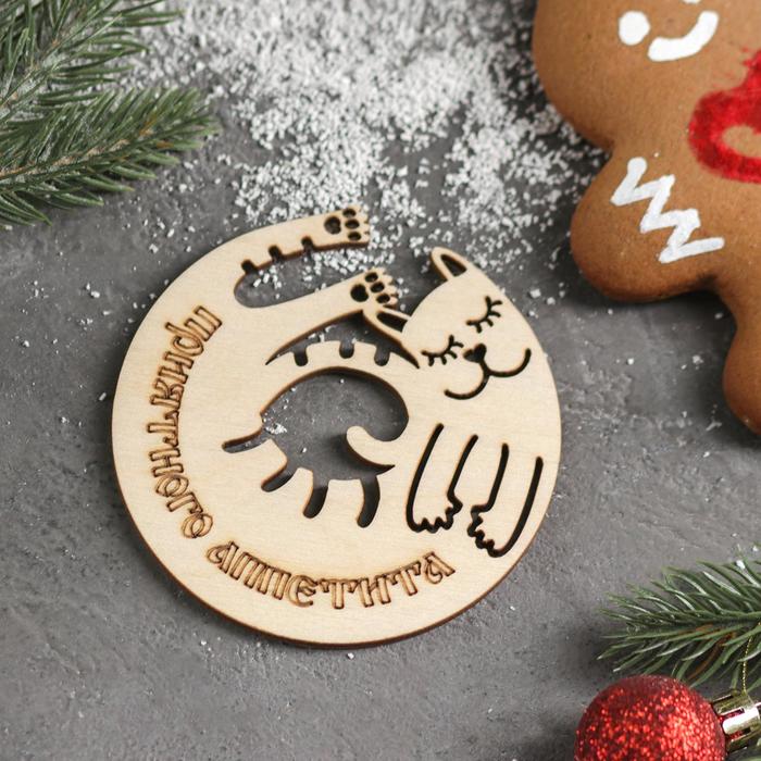 Подставка деревянная под горячее Доляна «Киса», 9×9 см - Фото 1