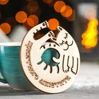 Подставка деревянная под горячее Доляна «Киса», 9×9 см - Фото 2