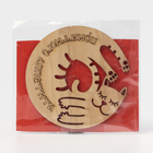 Подставка деревянная под горячее Доляна «Киса», 9×9 см - Фото 4