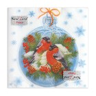 Салфетки новогодние бумажные «Зимние птички», 33×33 см, 2 слоя 20 шт. - Фото 2