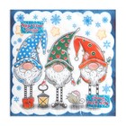 Новогодние салфетки бумажные New Line Design «Новогодние гномы», 3 слоя, 33х33, 20 шт - Фото 2