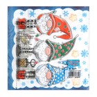 Новогодние салфетки бумажные New Line Design «Новогодние гномы», 3 слоя, 33х33, 20 шт - Фото 3