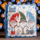 Новогодние салфетки бумажные New Line Design «Новогодние гномы», 3 слоя, 33х33, 20 шт - Фото 4