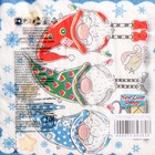 Новогодние салфетки бумажные New Line Design «Новогодние гномы», 3 слоя, 33х33, 20 шт - Фото 5