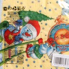 Новогодние салфетки бумажные New Line Design «Снеговички-Часовички», 3 слоя, 33×33 см, 20 шт. - Фото 5