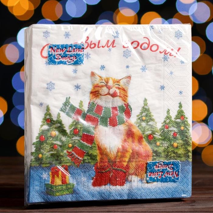 Новогодние салфетки бумажные New Line Fresco «Новогодник котик», 33х33 см, 3 слоя - Фото 1