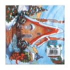 Салфетки новогодние бумажные «Зимний домик», 33×33 см, 3 слоя 20 шт. - Фото 3