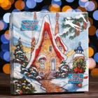 Салфетки новогодние бумажные «Зимний домик», 33×33 см, 3 слоя 20 шт. - Фото 4