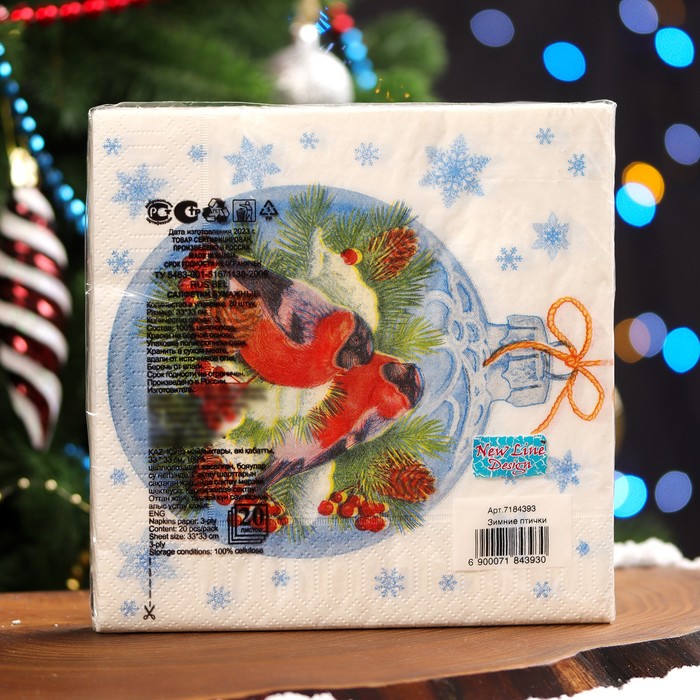 Новогодние салфетки бумажные New Line Fresco «Зимние птички», 33х33 см, 3 слоя 7184393
