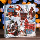 Новогодние салфетки бумажные New Line Design «Домики», 33×33 см, 3 слоя 20 шт. - Фото 4