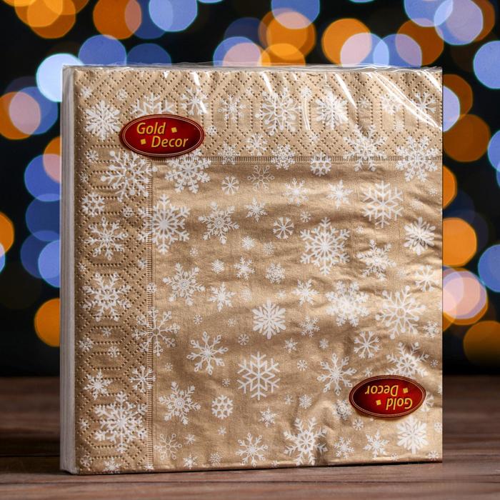 Новогодние салфетки бумажные New Line Gold Decor «Рождественские снежинки» золото, 33х33 см, 3 слоя - Фото 1