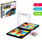 УЦЕНКА Настольная игра «Быстрая логика» - Фото 1