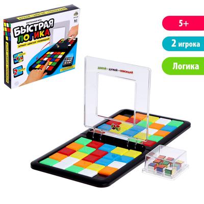 УЦЕНКА Настольная игра «Быстрая логика»