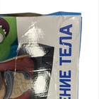 УЦЕНКА (помята упаковка) Научный опыт «Строение тела» 7314335