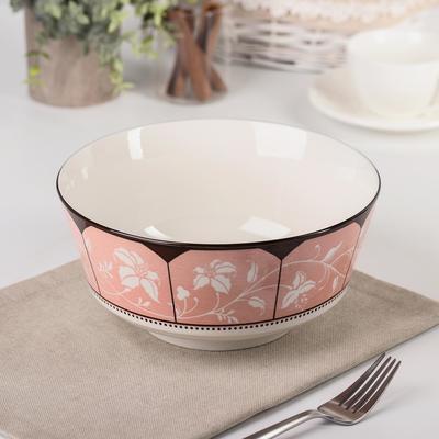Салатник «Вдохновение», 1.75 л, 20×9.5 см, розовый