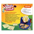 Уценка Настольная игра на развитие логики и счёта «Бинго маниЯ» - Фото 3