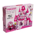 УЦЕНКА Конструктор для девочек «Сказочный замок», 500 деталей (порвана упаковка) - Фото 2