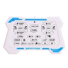 УЦЕНКА Робот радиоуправляемый «Гравитон», МИКС - Фото 6