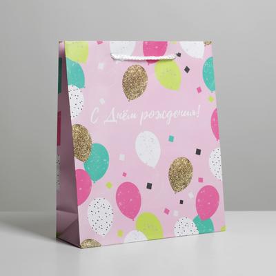 Пакет подарочный ламинированный, упаковка, «Happy Birthday», ML 21 х 25 х 8 см