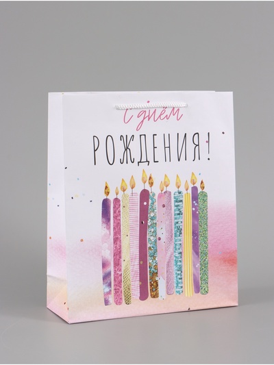 Пакет подарочный ламинированный, упаковка, «С Днём Рождения», ML 21×25×8 см
