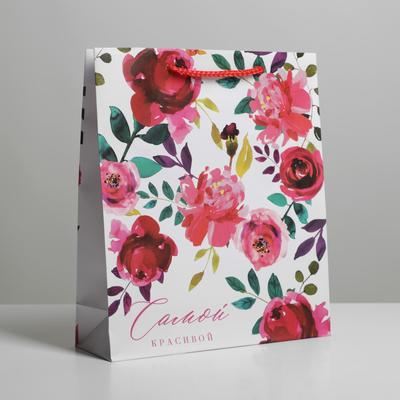 Пакет подарочный ламинированный, упаковка, Present for you, ML 23×27×8 см