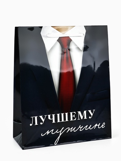 Пакет подарочный ламинированный, упаковка, «Лучшему мужчине», ML 21×25×8 см