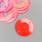 Пайетки "Круг в кольце" ярко-розовые набор 30 гр d=2 см - фото 6453675