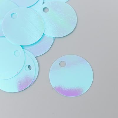 Пайетки "Круг" нежно-голубые набор 30 гр d=2 см