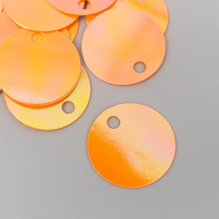 Пайетки "Круг" оранж набор 30 гр d=2 см - Фото 1