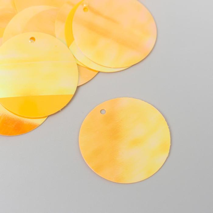 Пайетки "Круг" оранжевые набор 30 гр d=2,5 см - Фото 1