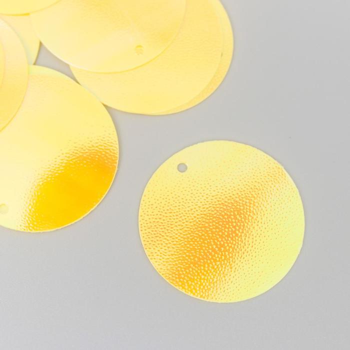 Пайетки "Круг" жёлтые набор 30 гр d=2,5 см - Фото 1