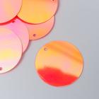 Пайетки "Круг" ярко-розовые набор 30 гр d=2,5 см - Фото 1