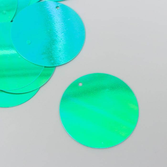 Пайетки "Круг" зелёные набор 30 гр d=3 см - Фото 1