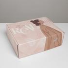 Коробка складная «Real», 27 × 21 × 9 см - фото 9346838