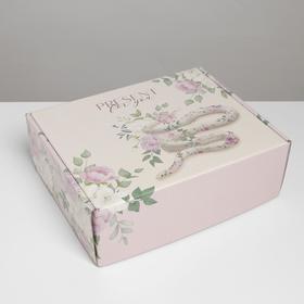 Коробка складная «Змея», 27 × 21 × 9 см Ош