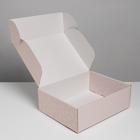 Коробка складная «Мечты», 27 × 21 × 9 см - фото 804566387