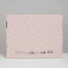 Коробка складная «Мечты», 27 × 21 × 9 см - фото 804566388