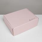 Коробка подарочная складная, упаковка, «Розовый», 27 х 21 х 9 см - фото 10842736