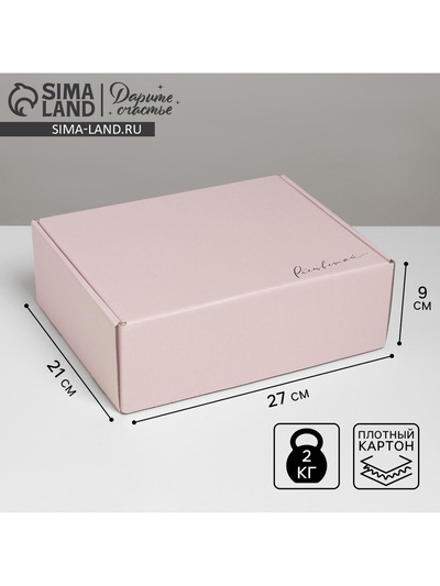 Коробка подарочная складная, упаковка, «Розовый», 27×21×9 см