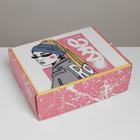 Коробка складная «Девушка с серёжкой», 27 × 21 × 9 см - фото 2262936