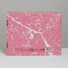 Коробка подарочная складная, упаковка, «Девушка с серёжкой», 27 х 21 х 9 см - фото 21330968