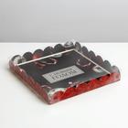 Коробка для кондитерских изделий с PVC крышкой «Red», 21 × 21× 3 см - фото 321298731