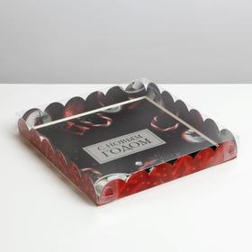 Коробка для кондитерских изделий с PVC крышкой «Red», 21 × 21× 3 см