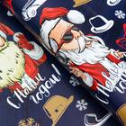 Бумага упаковочная новогодняя глянцевая «Кайфуша Санта», 50×70 см - Фото 3